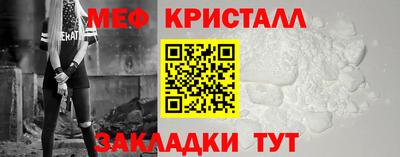 марки nbome Малоярославец