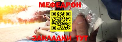 марки nbome Малоярославец