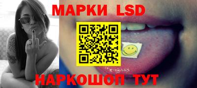бутик Малгобек