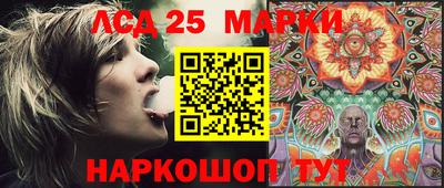 марки nbome Малоярославец