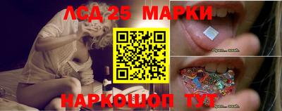 марки nbome Малоярославец