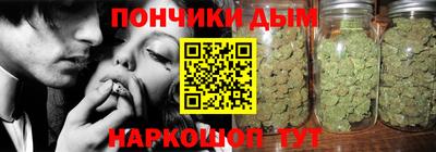 марки nbome Малоярославец