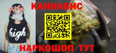 марки nbome Малоярославец