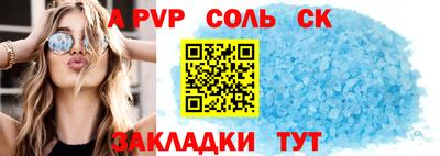 марки nbome Малоярославец