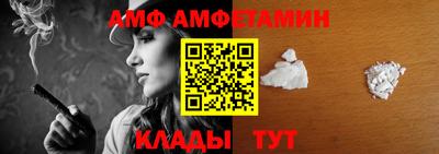 марки nbome Малоярославец