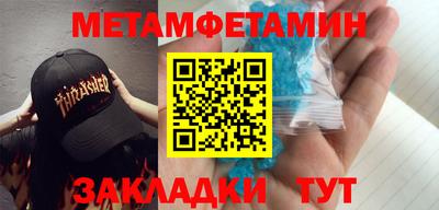 марки nbome Малоярославец