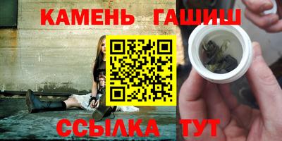 марки nbome Малоярославец
