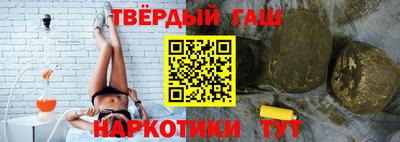 бутик Малгобек