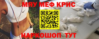 марки nbome Малоярославец